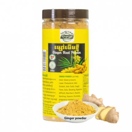 Ginger Root Powder - 200g
