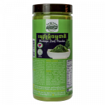 Moringa Leaf Powder 200g