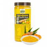 Tumeric powder​ - 200g
