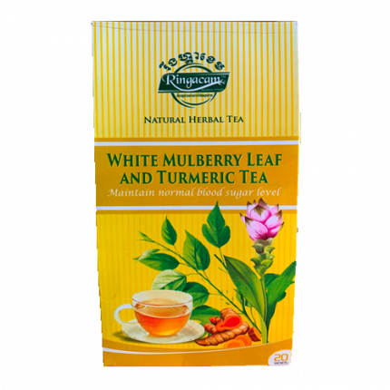 Turmeric and White Mulberry Tea